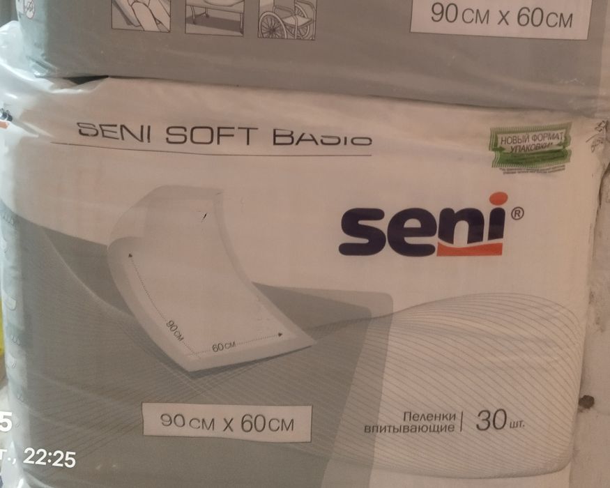 Пеленки Seni 90x60 см