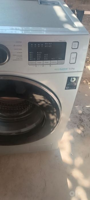 kir moshina srochna sptiladi