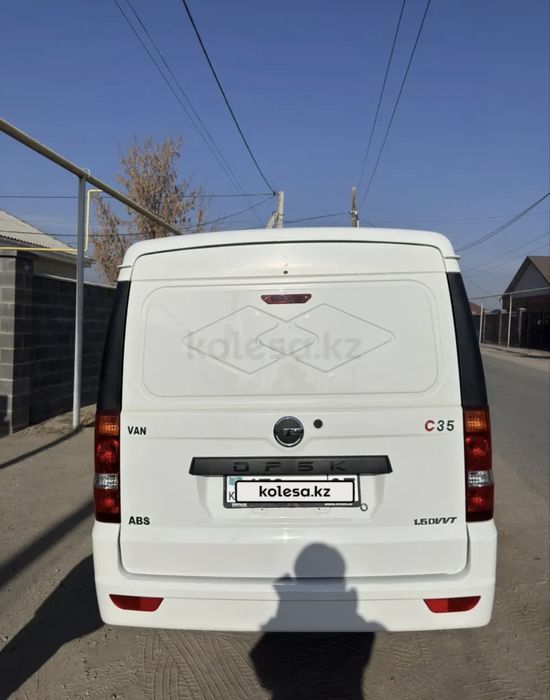 Продаю Dongfeng C35