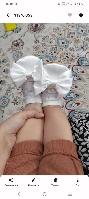 Продам платье на годик