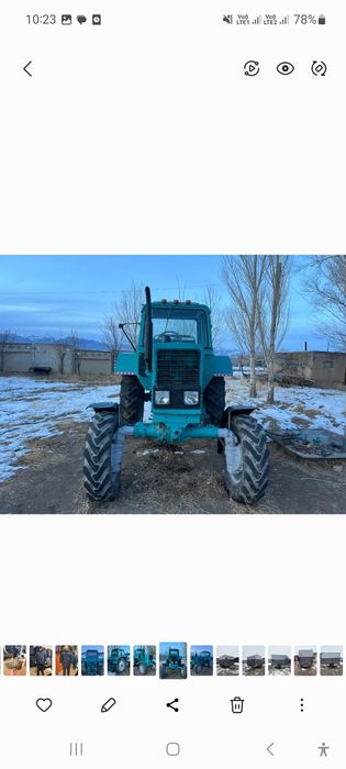 Мтз 82 капромонт