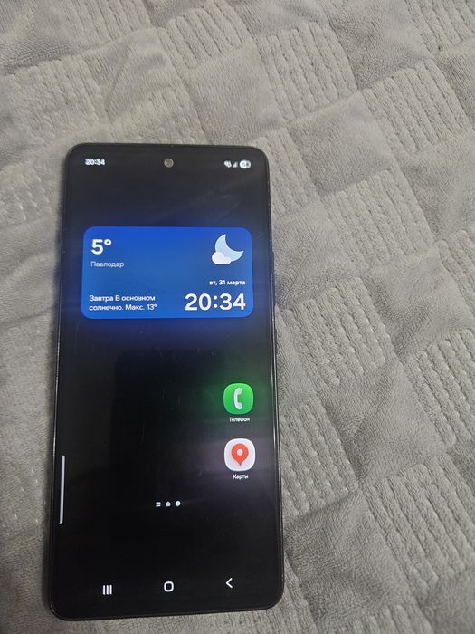 Самсунг а 53 128 гб