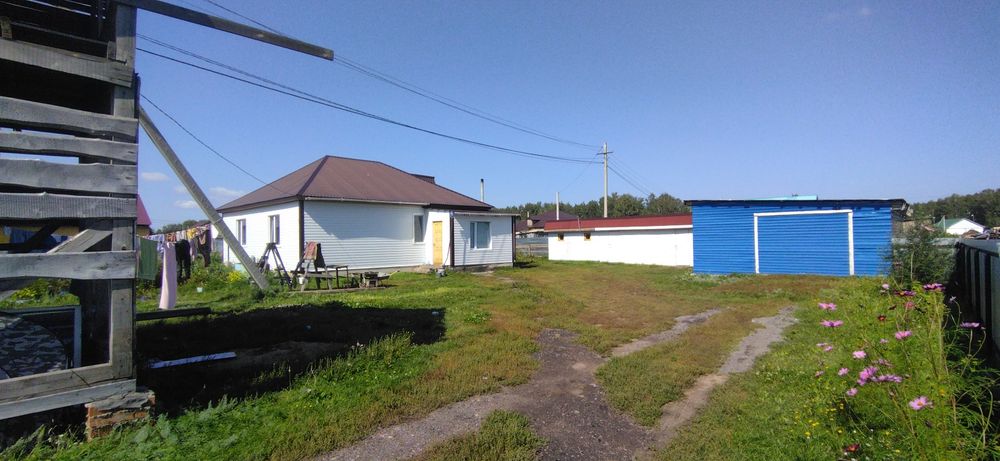 Продам дом со всеми хоз постройками