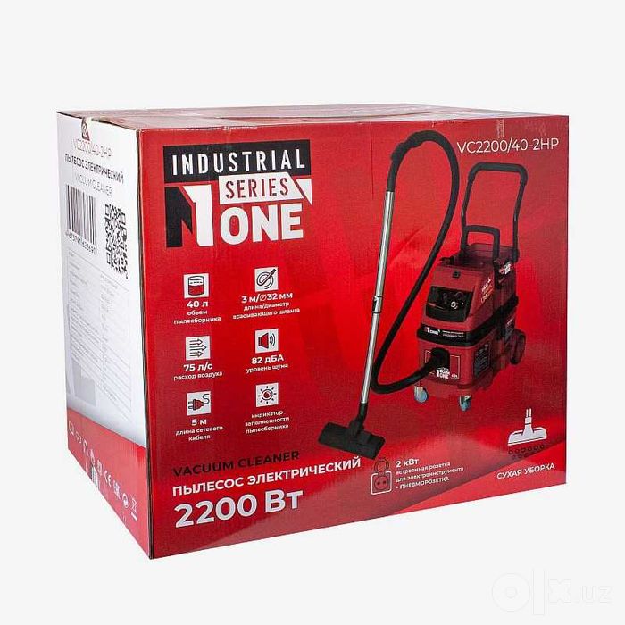 Plisos Qurilish Changyutgichi VC2200/40-2HP Строительный пылесос (40L)