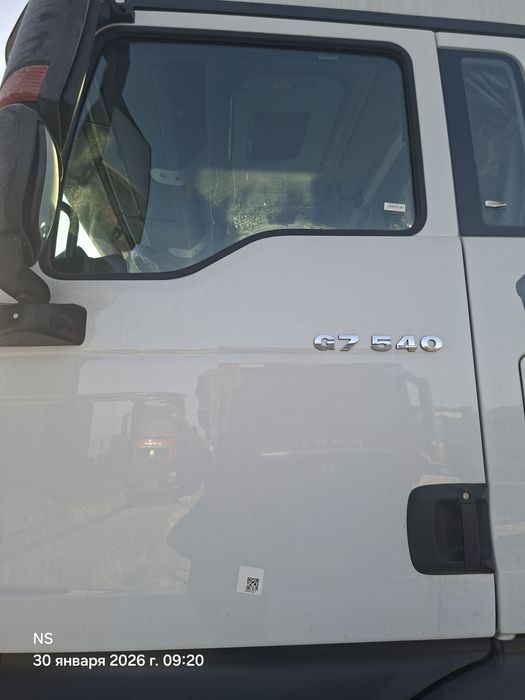 Тягач ситрак SITRAK