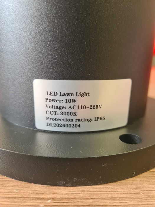 Светильник газонный