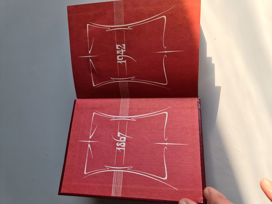 Константин Бальмонт