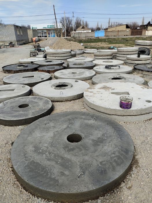 Кольца для септик