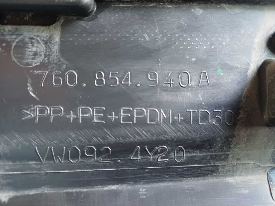 лайсна врата пр. д. VW Touareg III 2018-2025г. #1014V