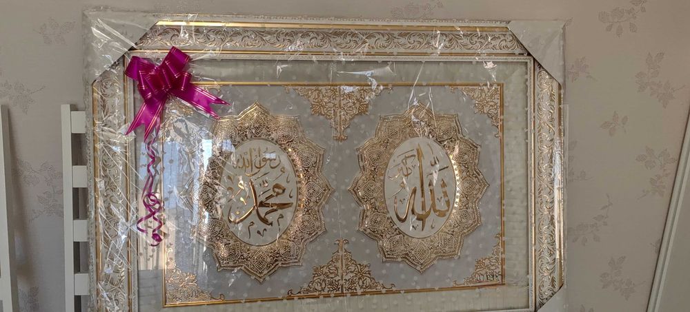 Картина панно с сурами