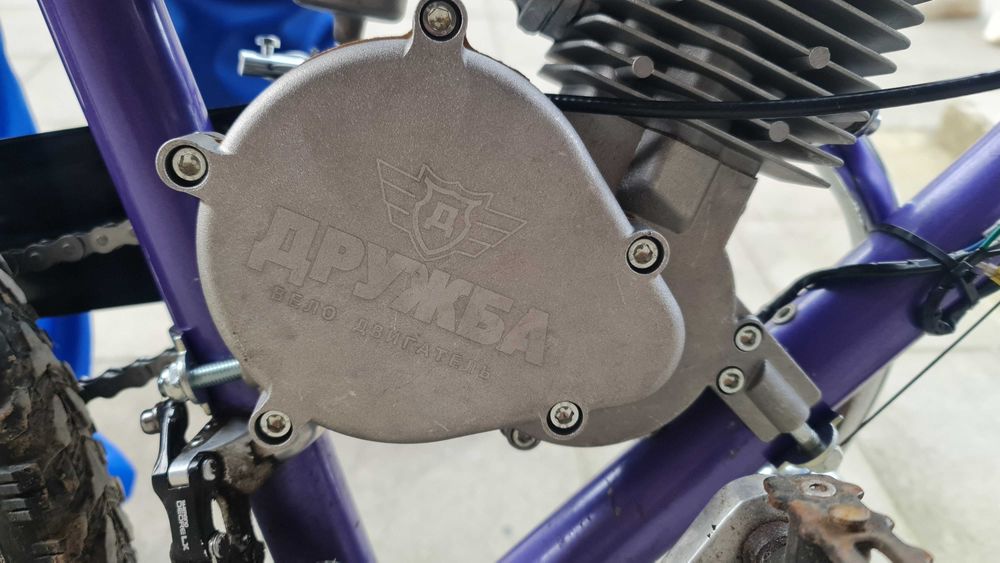 Моторно колело с нов двигател 80 куб,