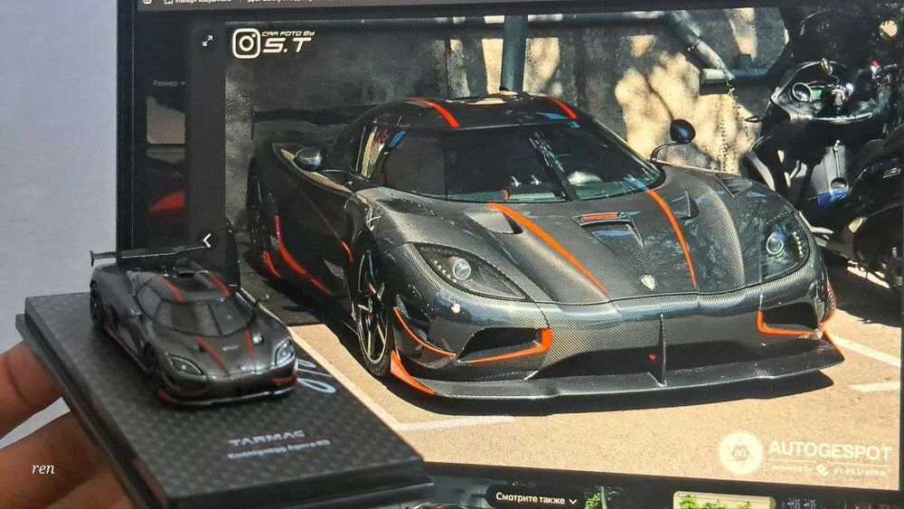 Koenisegg Agera RS