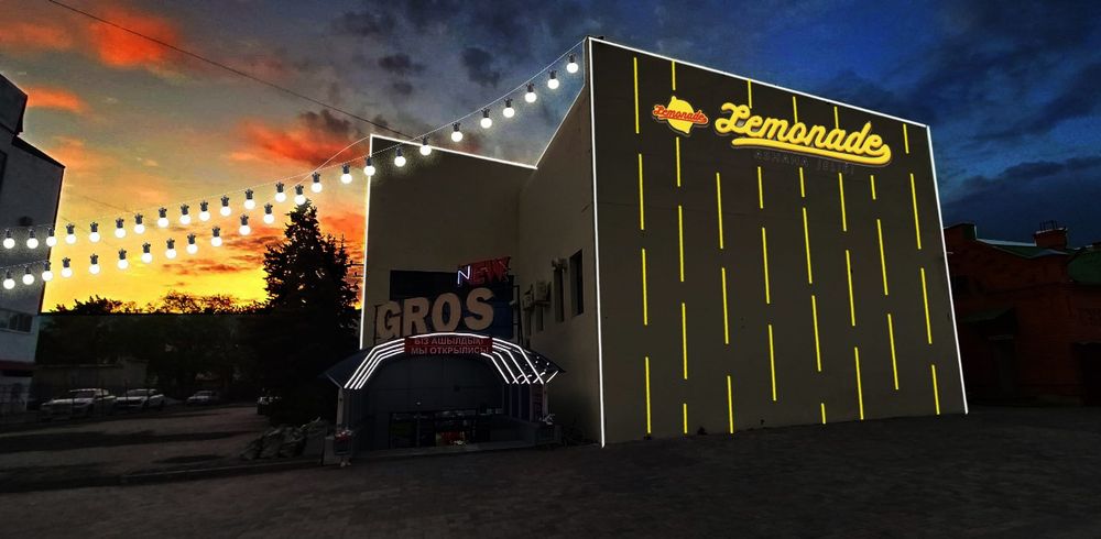 Хороший электрик Костанай