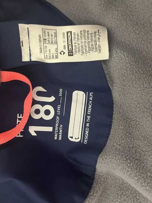 Decathlon детско ски яке 180 WARM – водоустойчиво