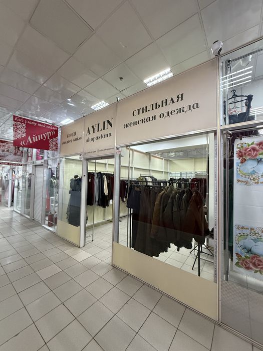 Продам готовый бизнес срочно