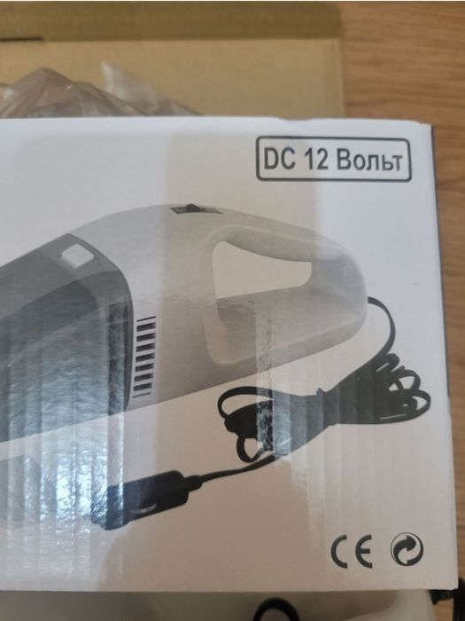 Автомобильный пылесос (Новый !)