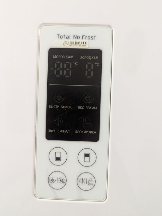Холодильник Lg no frost