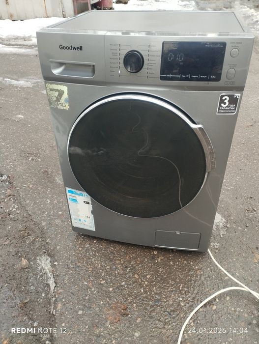 Продаётся стиральная машина
