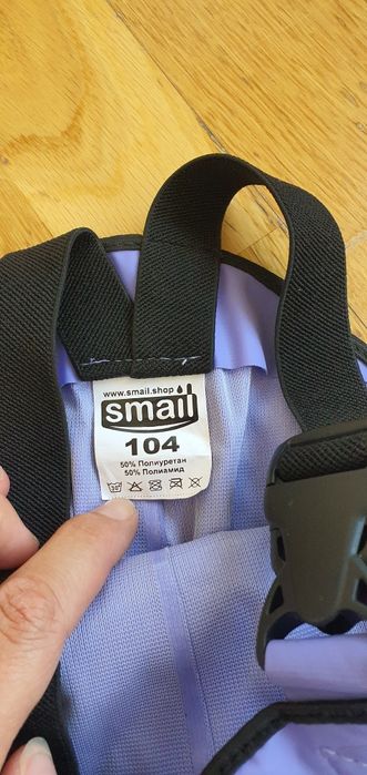 Непромокаемый комбинезон Small,рост 104 см
