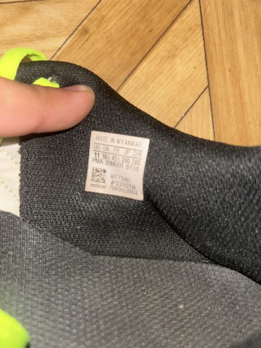 Adidas Оригинални мъжки маратонки