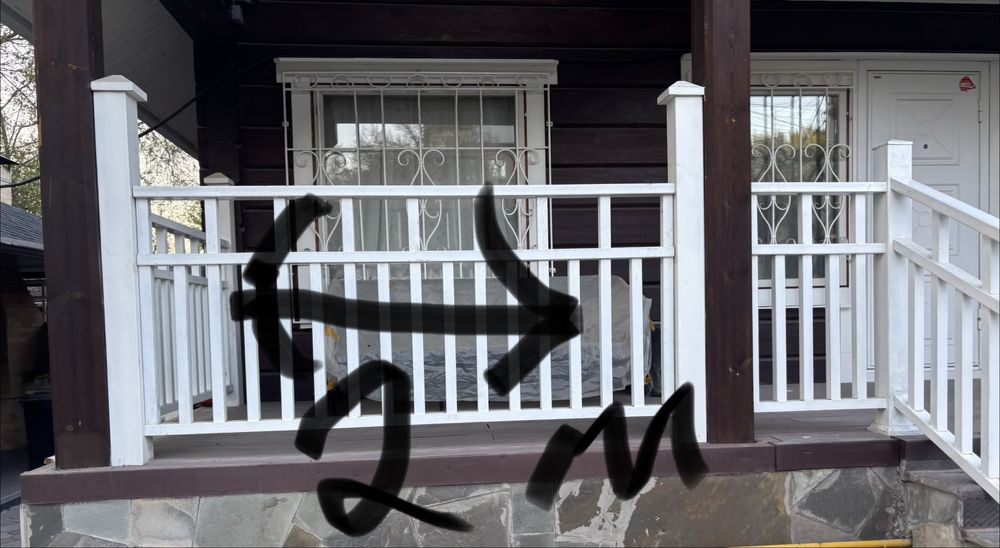 Продам перила деревяные