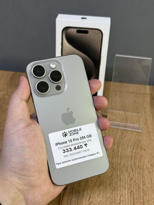 Iphone 15 Pro 256 GB | Mobile Zone