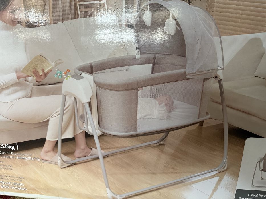 Люлька для малыша Mastela 4 в 1