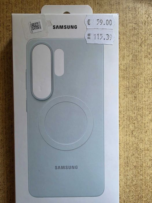 Slim magnet case s26 ultra