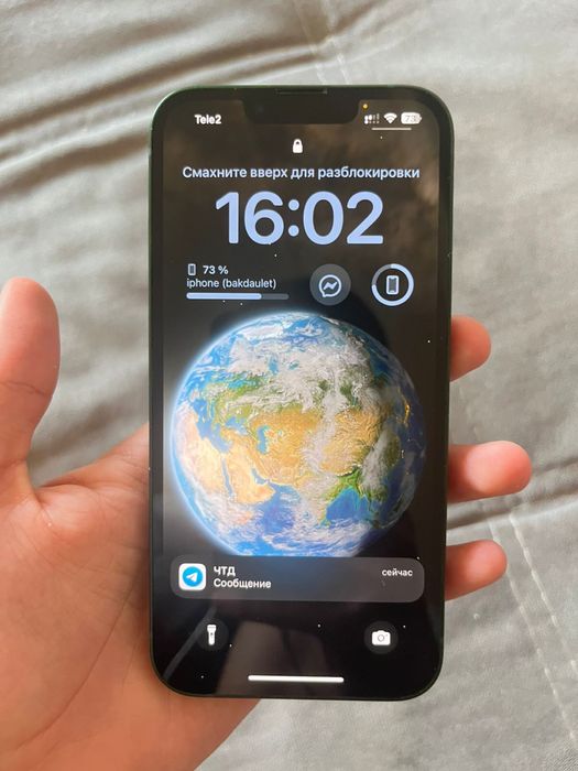 Iphone 13
