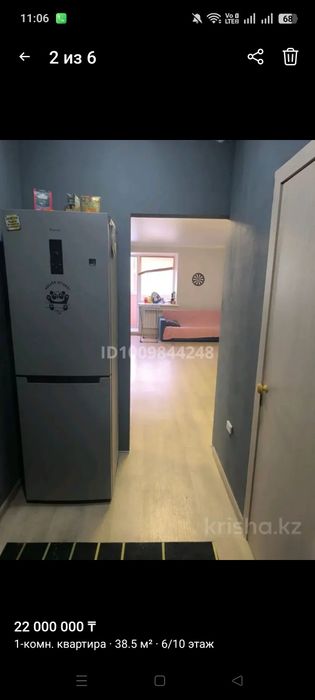 Продам 1 комнатную квартиру