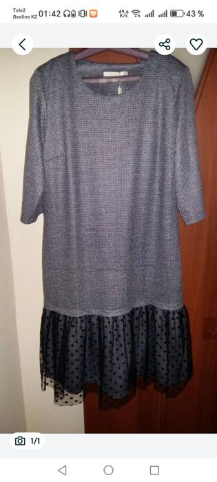 Продам  женское  платье