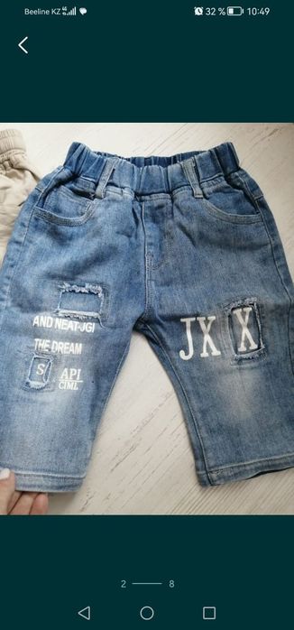 Шорты на мальчика