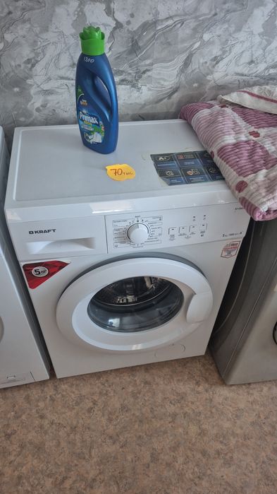 Продам стиральную машину