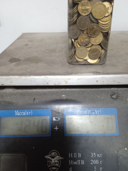 Монеты 1,0 тенге