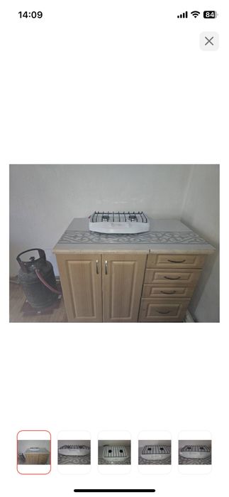 Плита газ срочно