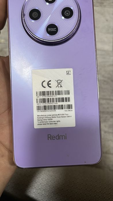 Редми 14 с продам?