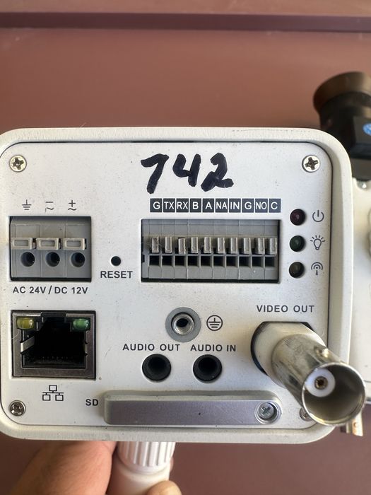 Ip камера Dahua 5 mp.