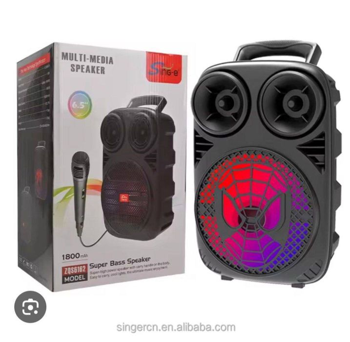 Kalonka sotiladi SPEAKER