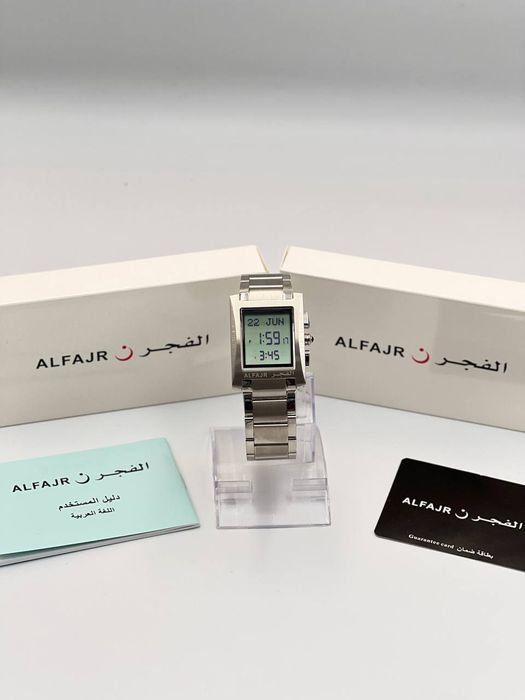 ALFAJR namoz vaqti soati