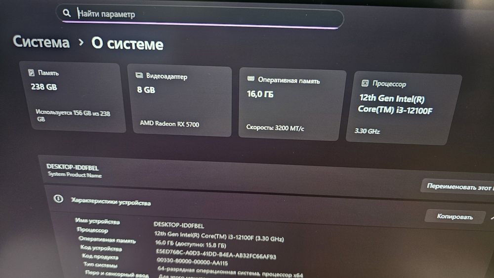 Gaming kompyuter arzon narxda