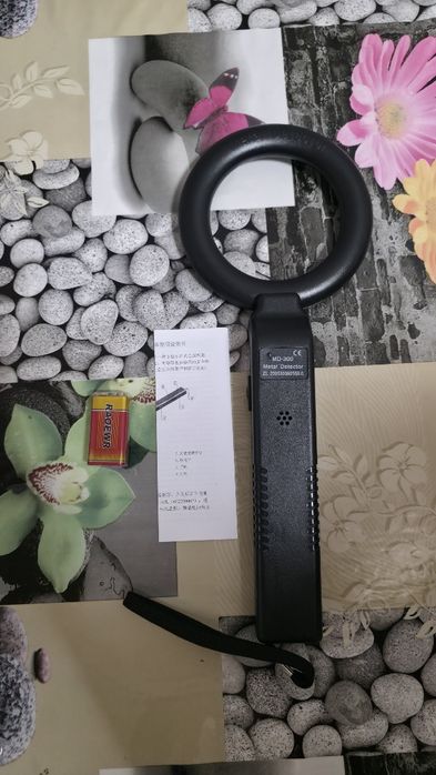 Metal detektor veterinariya