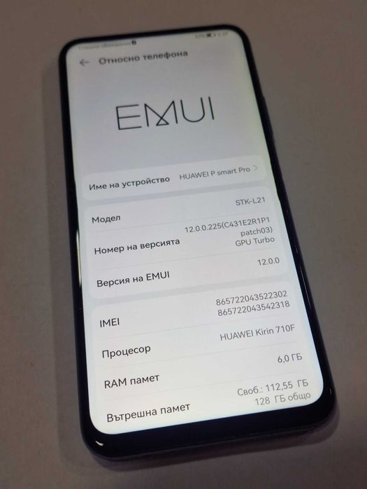 Huawei P Smart Pro 128GB 6GB RAM Dual