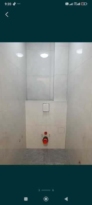 Укладка кафеля..