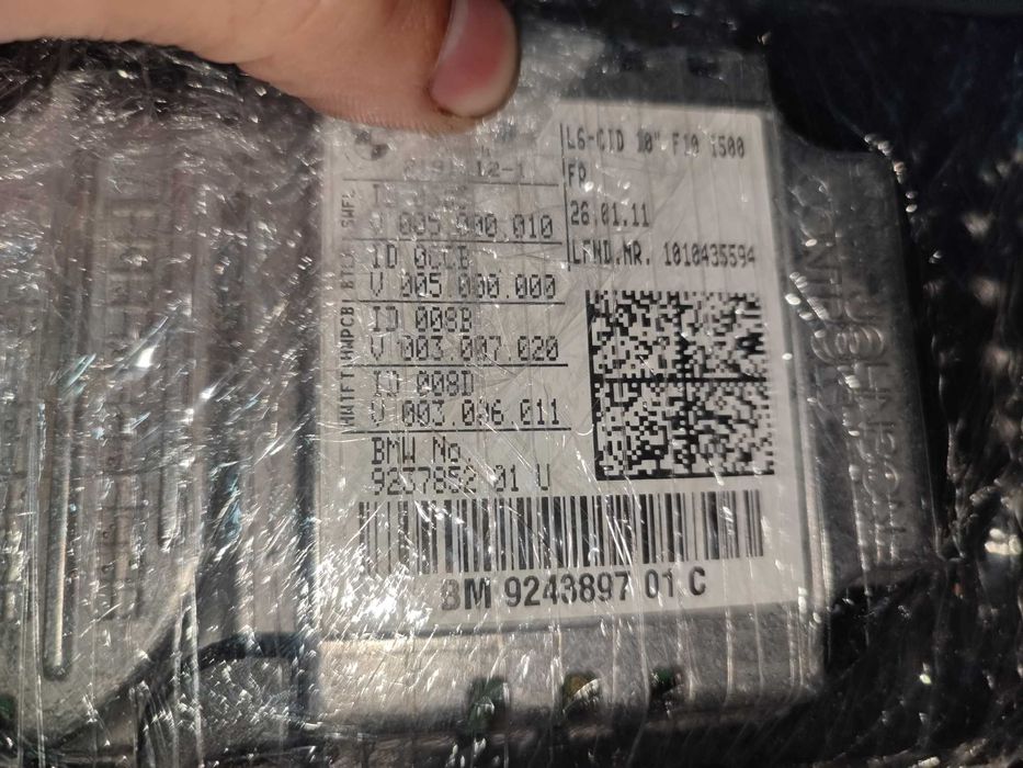 CIC Навигация CD DVD Дисплей монитор за BMW F10 F11 БМВ Ф10 Ф11 2010+