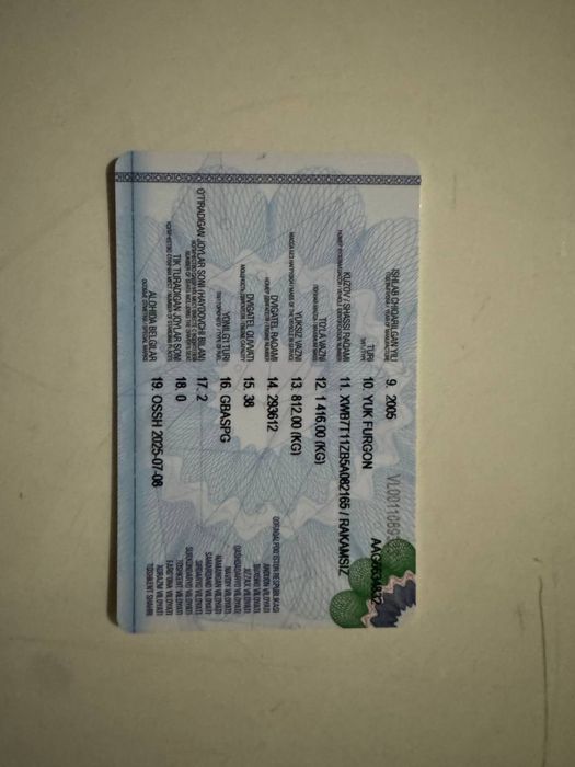 Дамас 2005 год после кап ремонта