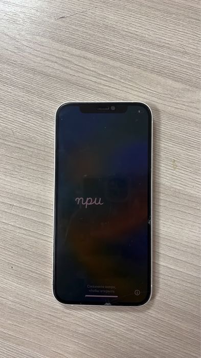 iphone 12, белый