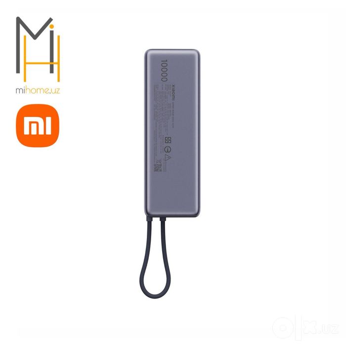 Внешний аккумулятор Xiaomi Power Bank 10000 mAh 165W (PB1165MI)