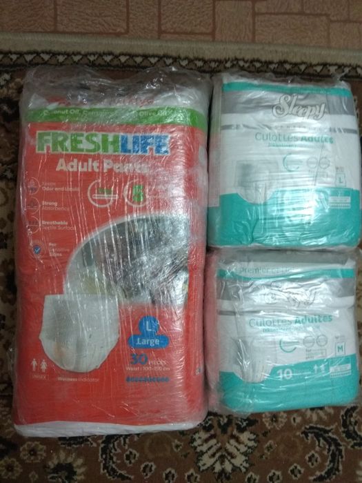 Подгузники трусики для взрослых