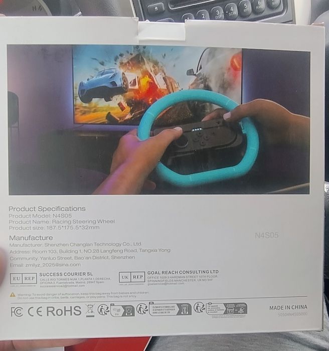 Волани за Нинтендо SWITCH 2 чисто нови