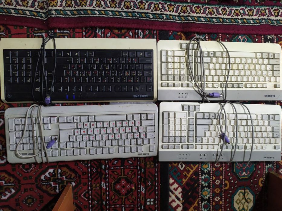 Клавиатура